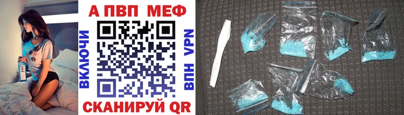 ОМГ ОМГ сайт  Сольвычегодск  A PVP СК КРИС  закладка 