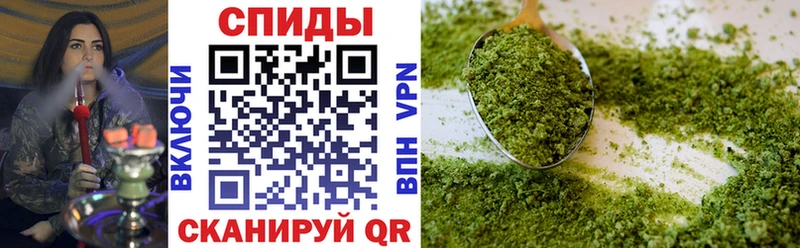 Бутират бутандиол  МЕГА рабочий сайт  Сольвычегодск 