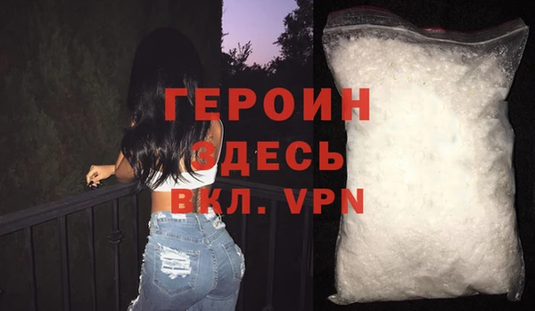 дурь Семикаракорск