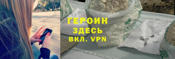 мяу мяу мука Арсеньев