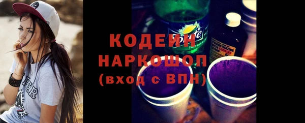 ешки Баксан