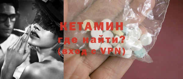 соль курить ск Балабаново
