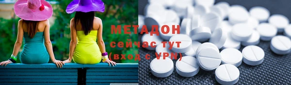 соль курить ск Балабаново