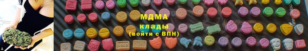 эйфоретик Семёнов