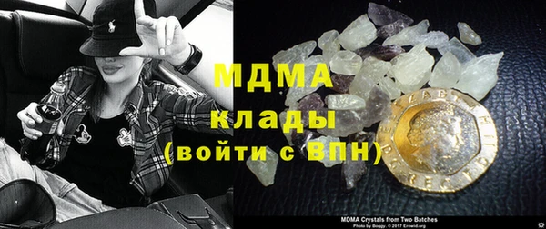 синтетический гашиш Армянск