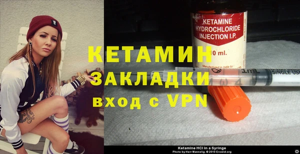 ешки Баксан
