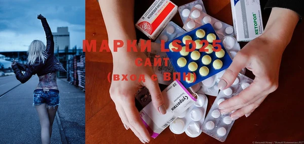 дурь Семикаракорск