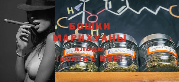 ешки Баксан