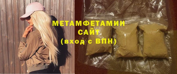 ешки Баксан