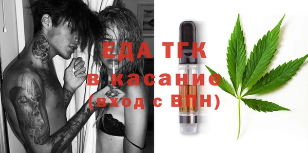 мяу мяу мука Арсеньев