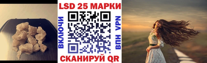 ЛСД экстази ecstasy  MEGA рабочий сайт  Сольвычегодск 