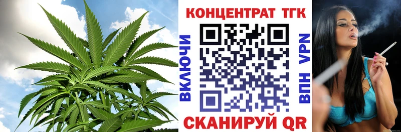 blacksprut ТОР  цены наркотик  Сольвычегодск  ТГК жижа 