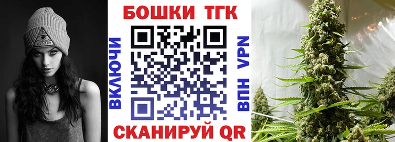 Каннабис Amnesia  где найти наркотики  Сольвычегодск 